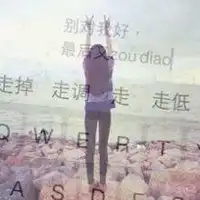 纸盘创意女孩头像制作微信头像图片大全