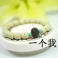 菩提的微笑微信头像微信头像图片大全