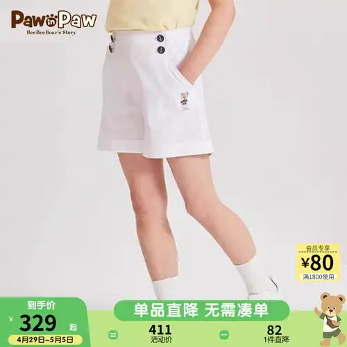 耐克nike女青少年简约日常舒适百搭休闲运动裤长裤fd2857010黑色l