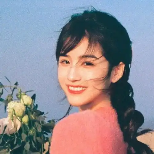 忘掉种过的花去爱有结果的树