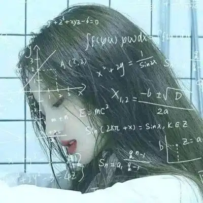 女生头像公式女头带字