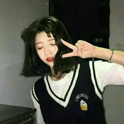 2018霸气非主流混网女头.丧妹.