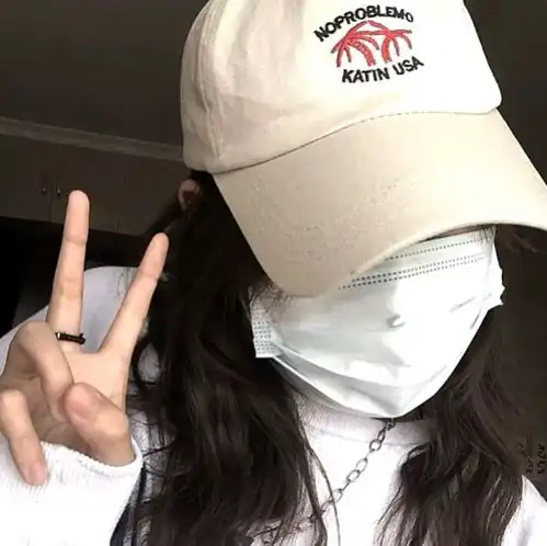 不露脸女生头像善良,勇敢,优秀,绝不妥协,祝你也祝我看点快报