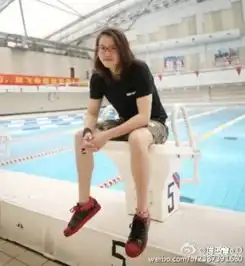 揭秘洪荒少女傅园慧成名背后的辛酸原来你是这样一枚妖艳得让人心疼的女纸附傅园慧表情包拿走不谢