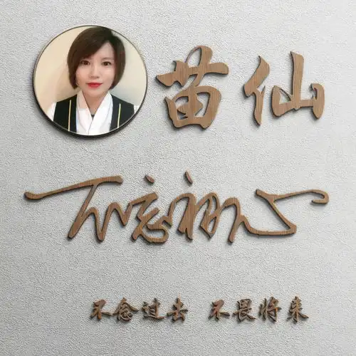 你的微信头像多久没换了99张3d金属特效精致签名头像,请查收