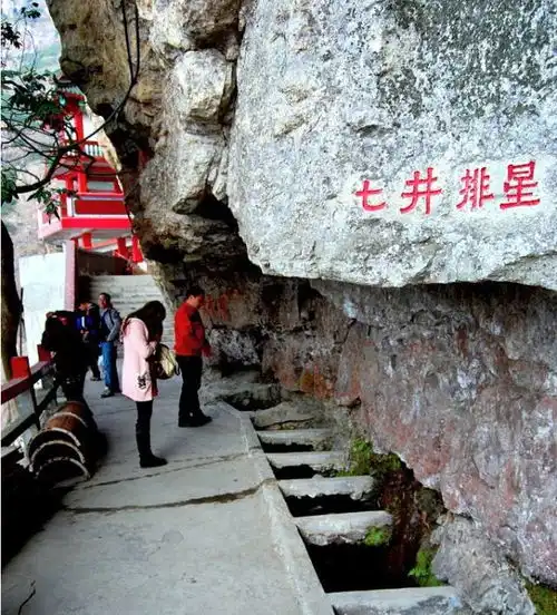 平和灵通岩2018新年祈福拜拜庄上土楼一日游分享到有朋友圈优惠8元