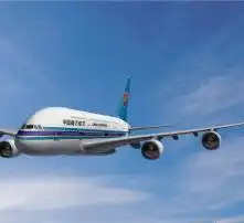 女生头像正能量图片南航