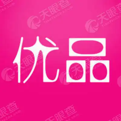 乐淘优品产品介绍旗下购物领域软件应用天眼查