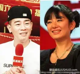 黄奕密会富商疑似黑老大揭中国女星与黑老大不可告人的一面