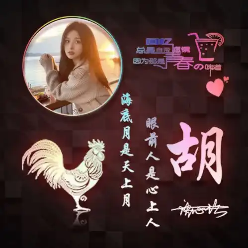 2022你的微信头像该换了,49张高清精致个性签名头像,有你的吗