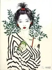 中国诗歌报爱抒情诗创作室爱,写进眉梢仰望爱情原始的冲动把你写进诗里临屏精华选