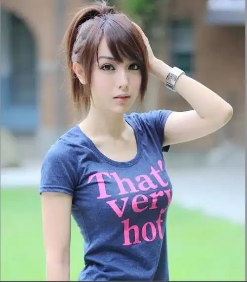 她是谁
