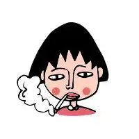 炫酷抽烟动漫图片微信头像图片大全