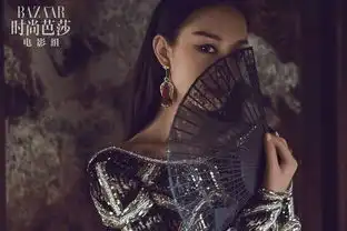 倪妮化身冷艳古风女侠扇子遮面