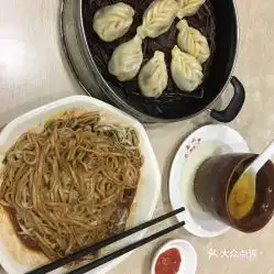 电话地址价格营业时间五角场大学区小吃快餐团购