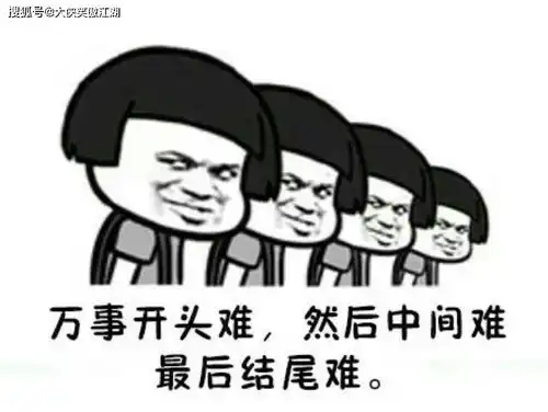 搞笑段子高中时,学生会主席被一个学体育的女生看上了