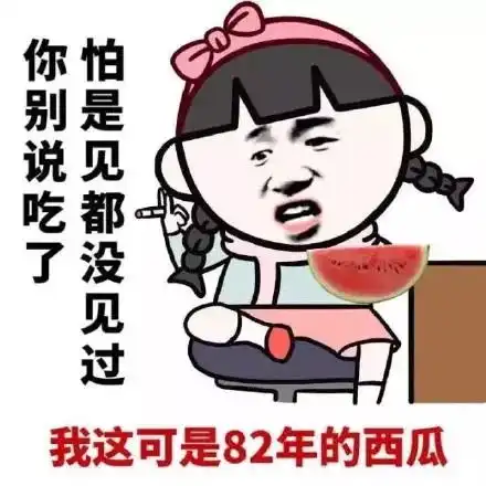 家里的这9样东西,用久了赶紧扔别省钱到头来买药