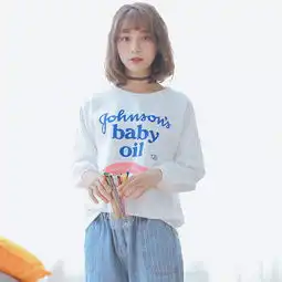 韩都部落2016秋冬装新款女装强生婴儿字母印花抓绒卫衣女