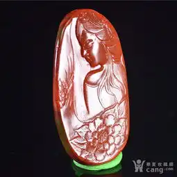 南红玛瑙美女花样年华包浆料