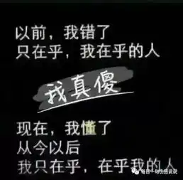 心碎想哭的伤感句子,直击泪点,令人心痛
