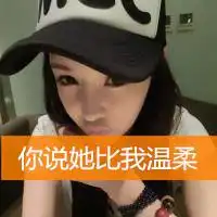 女生闺蜜姐妹头像樱桃小
