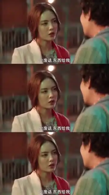 用最文静的名字,做最a的女生