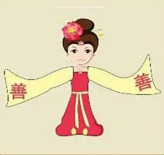 大哥,你这是什么牌子的鞋啊,难道是倒挂金钩吗