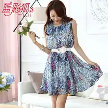 蓝狐价格,蓝狐比价导购,蓝狐怎么样