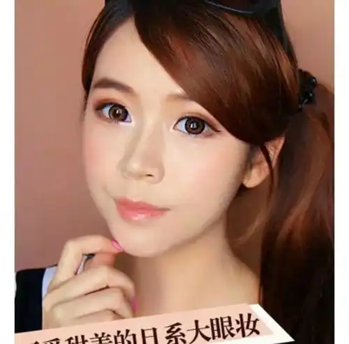 美女做头像的图片大眼