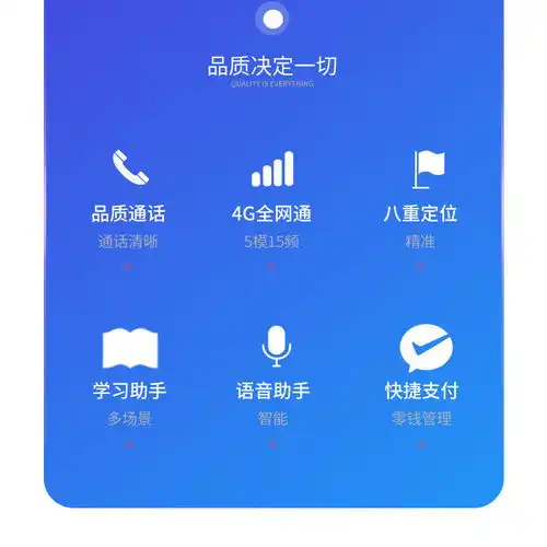 华为儿童电话手表3s防水防摔天才gps定位4g男女移动支付手环3pro