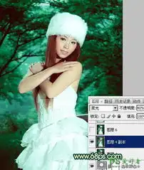photoshop给漂亮女生婚纱照调出暗青流行色彩10