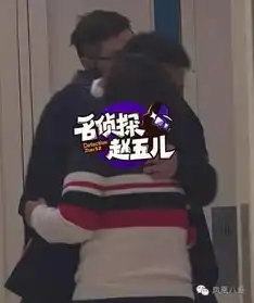 史上最最最重量级情侣横空出世贾玲当街被强吻,男友好般配