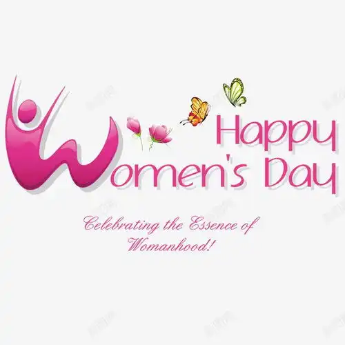 开心女生节平面电商创意素材女生节素材