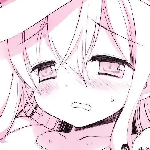 动漫头像第65期可爱女生日系头像,做一个听话的小女孩