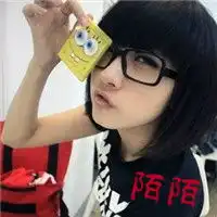 带眼镜的女生头像沉迷
