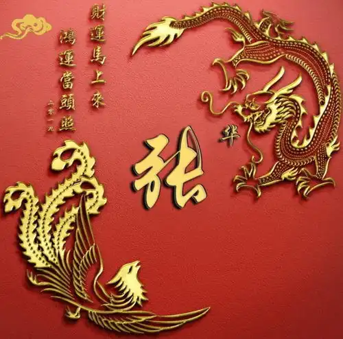四十多款3d立体签名微信头像,高端大气上档次,快换个头像吧