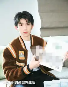 王源穿上新衣服成熟了很多,易烊千玺也不错