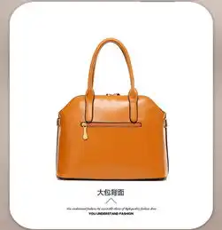 美约时尚欧美女包大包2014秋冬新款子母包四件套母子包多用蜡油面料单肩斜跨包女士手提包包
