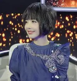 鲁豫终于换发型了确定这个人不是女星郭碧婷