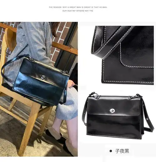 小童马包包女2020新款真皮女包欧美时尚简约油蜡复古牛皮手提单肩斜挎包