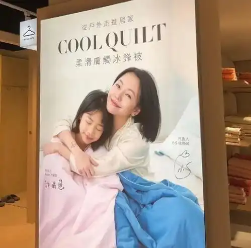 小s恢复节目录制,吸毒风波后竟还如此招摇,后台不是一般的强硬