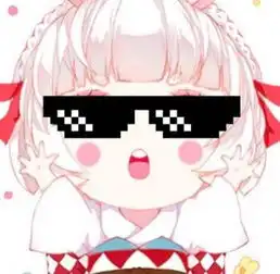 求这种戴着墨镜的动漫女生头像