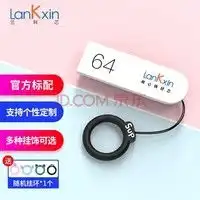 创意女生微信头像图片u