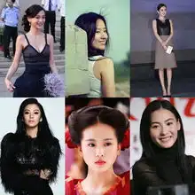 女星最美部分pk刘诗诗鹅蛋脸清纯无敌