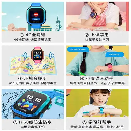 高清图片女生头像图片移