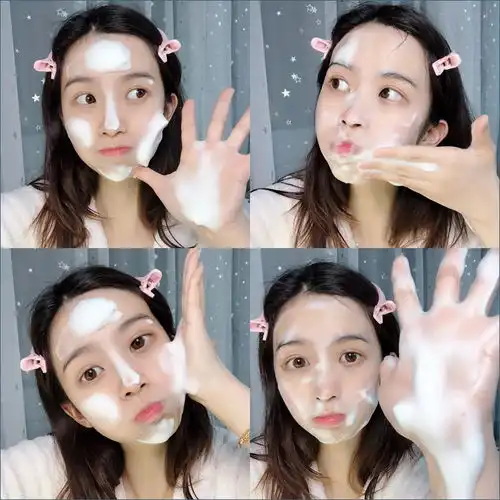 女男士酸美白学生欧补水保湿除螨去黑头控油打泡器角质密码牛奶旁