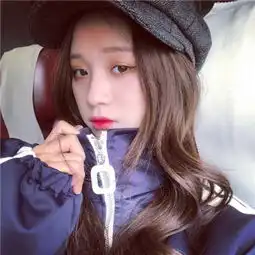 最好看的闺蜜头像2018一人一张萌我的特长是撂狠话