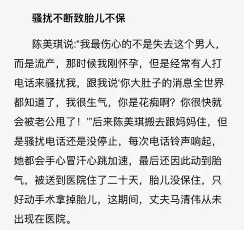 她是香港第一美女,却当小三插足别人婚姻,年少轻狂时她活得肆意妄为,55岁的她终于明白自我的成长和完善远比美貌重要