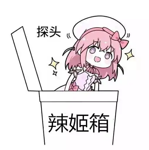 盘点最近在玩的游戏和一些趣事