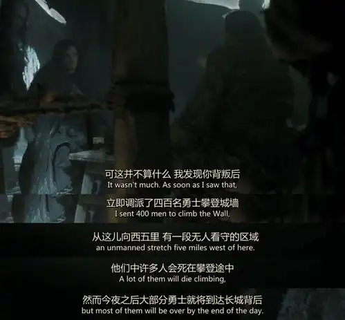 绿先知千眼视今古,小恶魔金手断香魂权力的游戏回顾之旅s04大结局